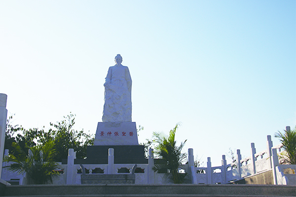 鳳凰山園區(qū)