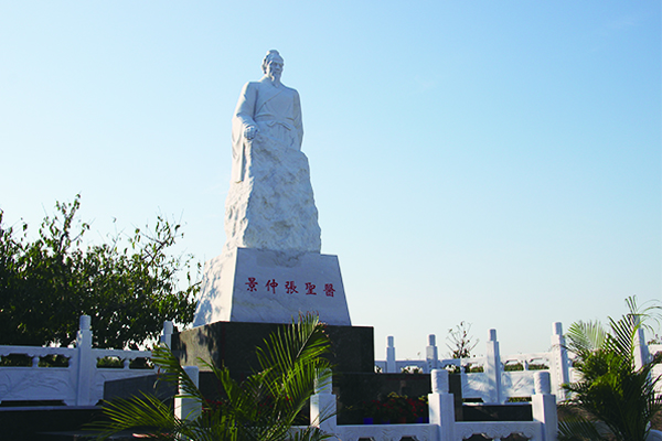 鳳凰山園區(qū)
