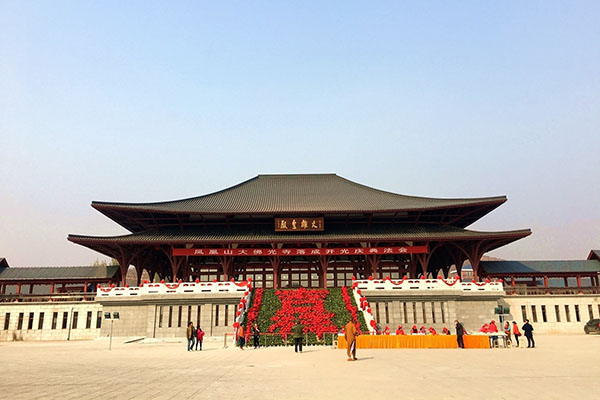 鳳凰山佛光寺